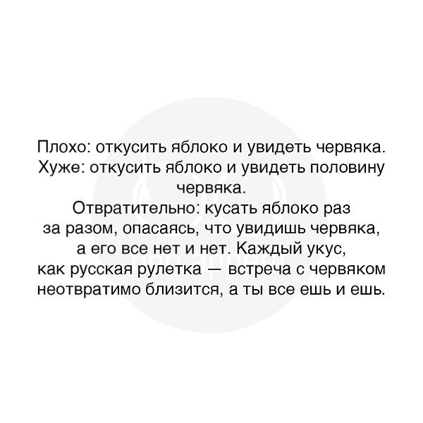 #@bon