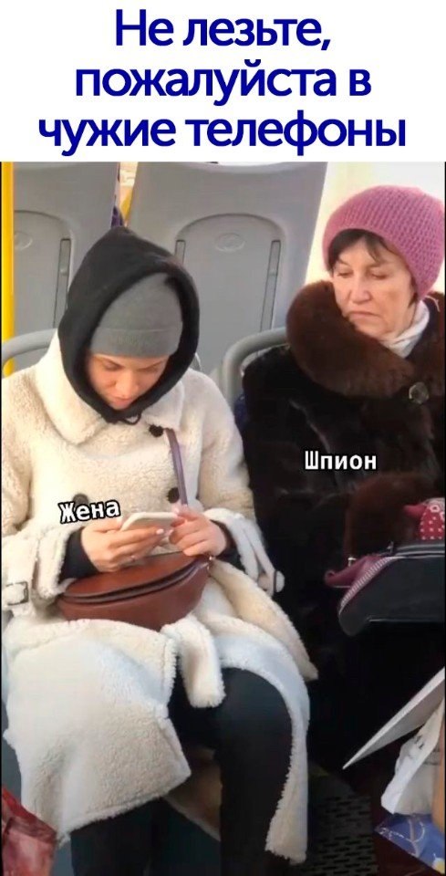 ,       