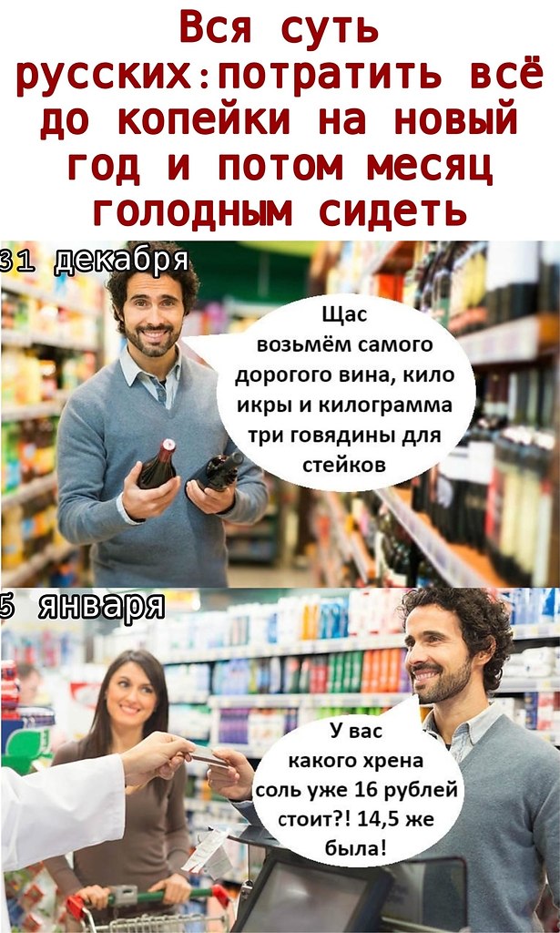 ������ - 12 ������� 2020 � 05:07