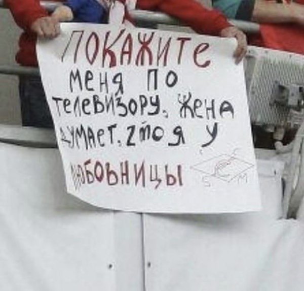 � ����� , �� ��������� ����� ����� � ��������� - 3