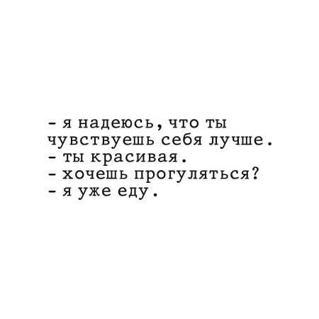 o  - 4