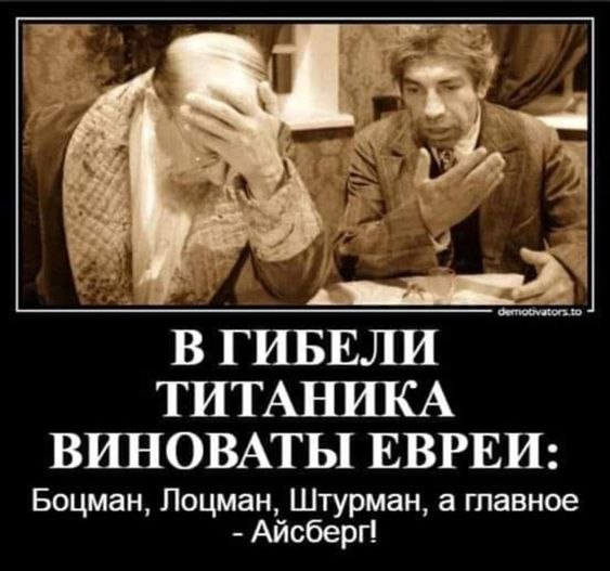 Olga - 6  2021  14:17
