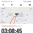  ,  -  29  2020    