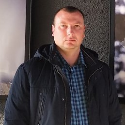 �������, ����������, 37 ���