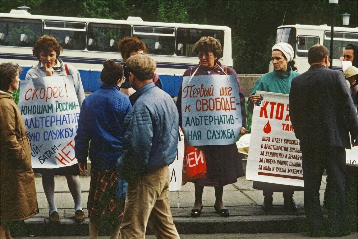 Москва и москвичи на фотографиях немецкого туриста Эрнста ... | Назад в  СССР | Фотострана | Пост №2258652079