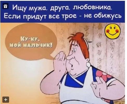 Юлия - 25 марта 2021 в 06:50