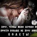 ���� Natali, ���� - ��������� 4 �������� 2020 � ������ ���� ����������