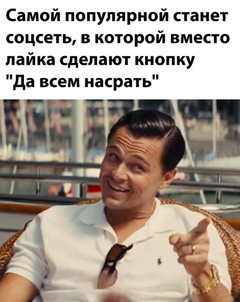   - 7  2020  01:52