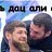 ���� Baron, ������, 46 ��� - ��������� 13 ������� 2021