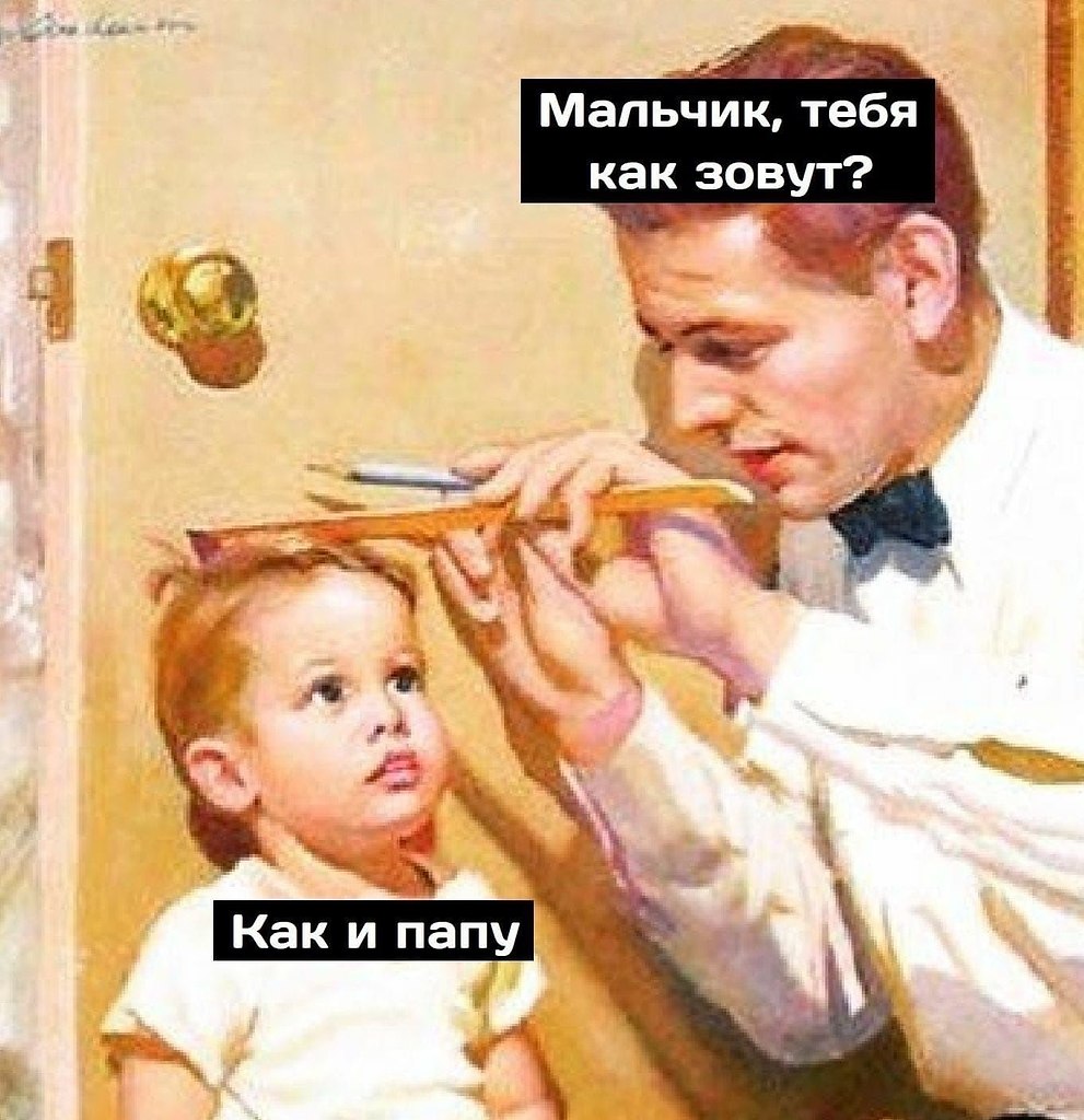    . e o