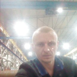 ����, ���������, 41 ���