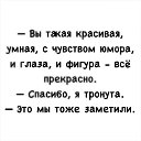 ���� �����, �����, 41 ��� - ��������� 27 ������� 2020 � ������ ������ ��������