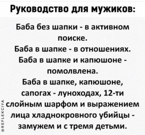   ! - 10  2020  10:44