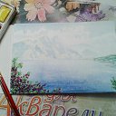 ���� ���, ���� - ��������� 24 ������ 2020 � ������ �����������