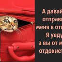 ���� ����, ������ �������� - ��������� 30 �������� 2020 � ������ ������ ��������