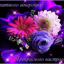 ���� ��������, ��������� - ��������� 14 ����� 2021 � ������ ���� ����������