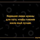 ���� ���������, �����-���������, 55 ��� - ��������� 4 ����� 2021 � ������ ���������