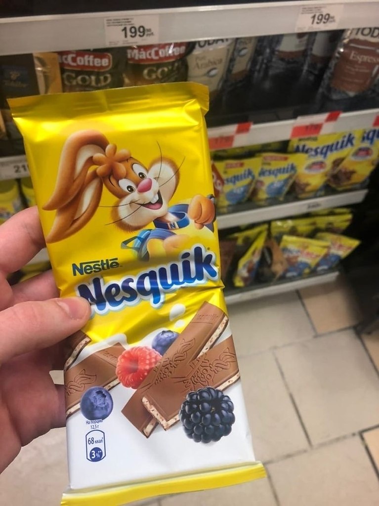   e   e,      - 2