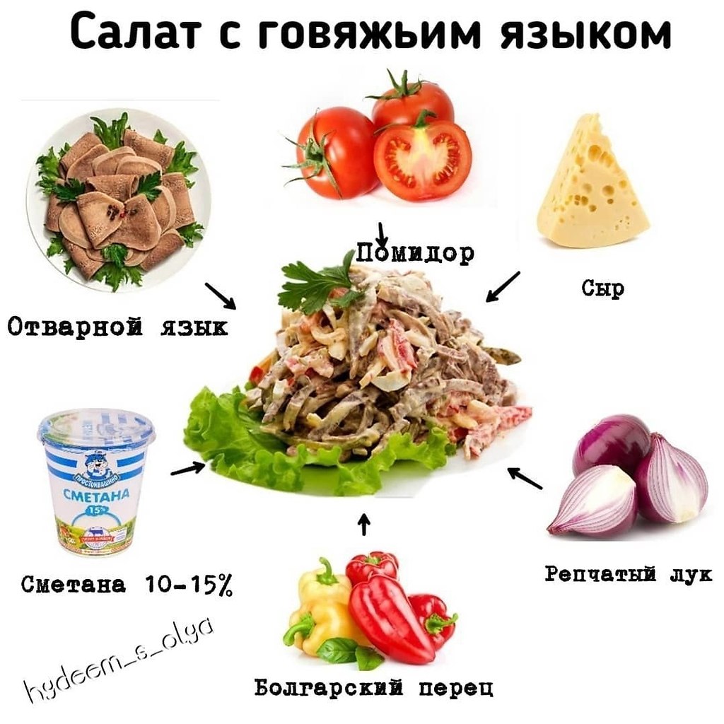 oopa caao.y  ope - 6