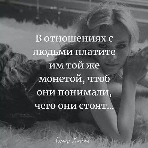  ,     ,  ,     ..  - 2