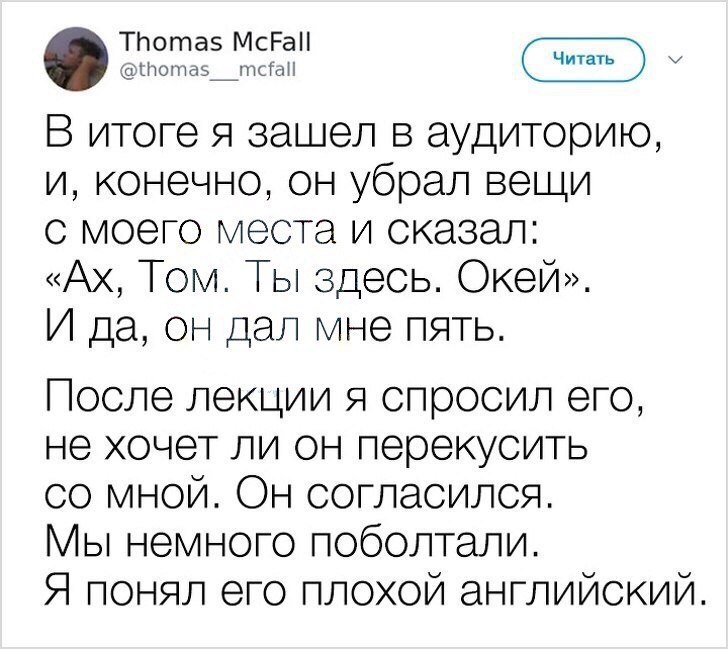 E s t h e t i q u e - 9  2020  18:57 - 8