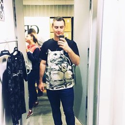 Sergiy, 31, 