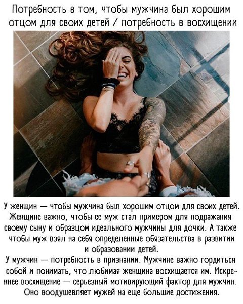    - 6