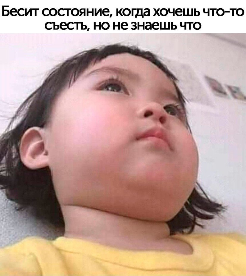     ,      )
