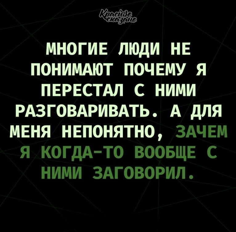   . . . - 17  2020  19:08