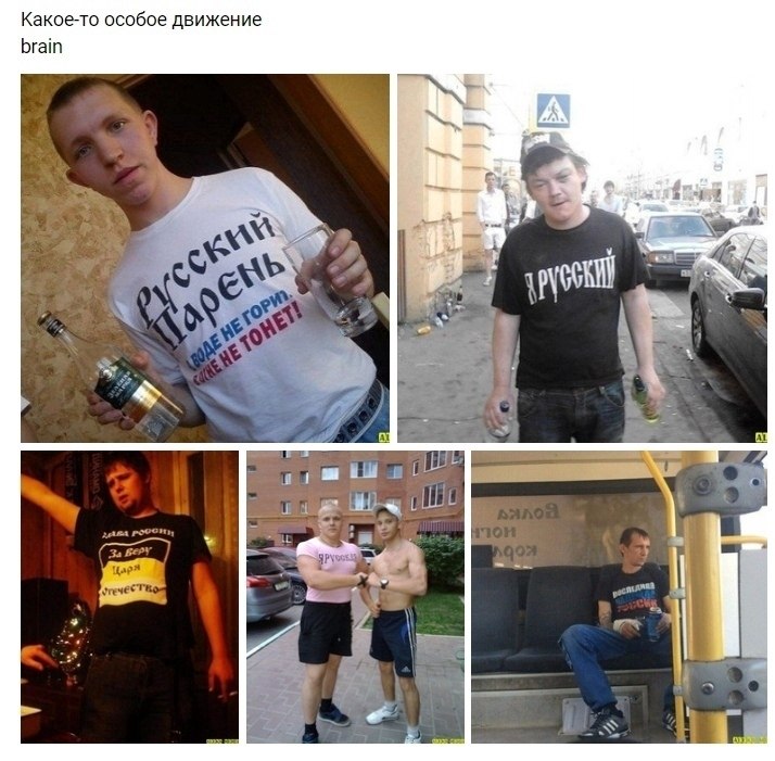 br�in.��e � ����� � �e��o������