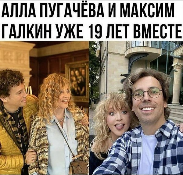 ,      19.