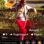 , 42 , 