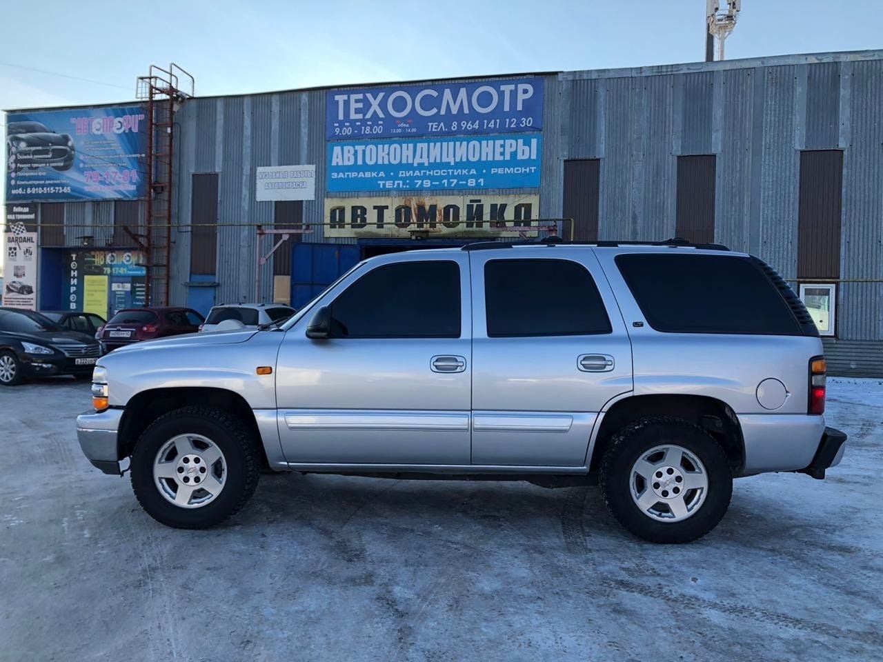 Chevrolet Tahoe. 5.3  2006   20073       ... - 4