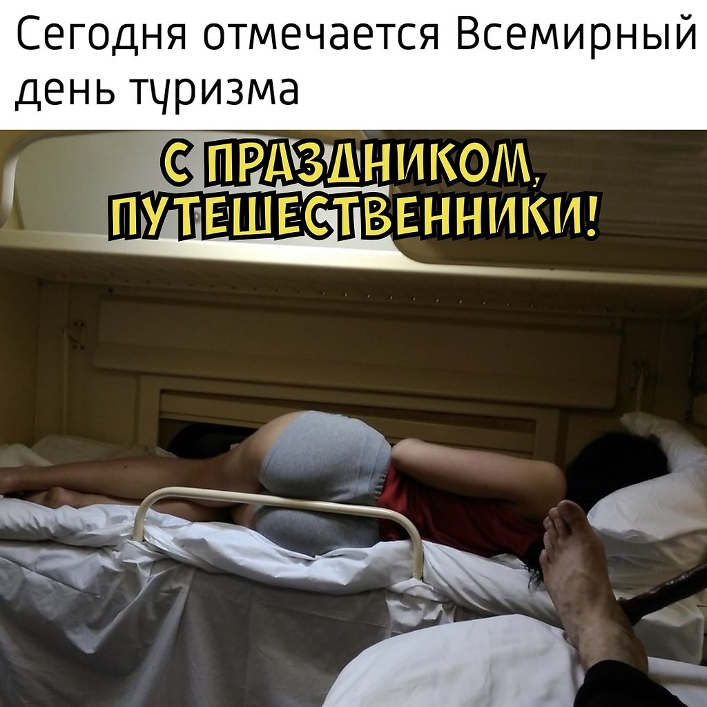   - 28  2020  18:45