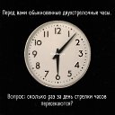 ���� �����, ������ ��� - ��������� 30 ������ 2021 � ������ �������� �����........�