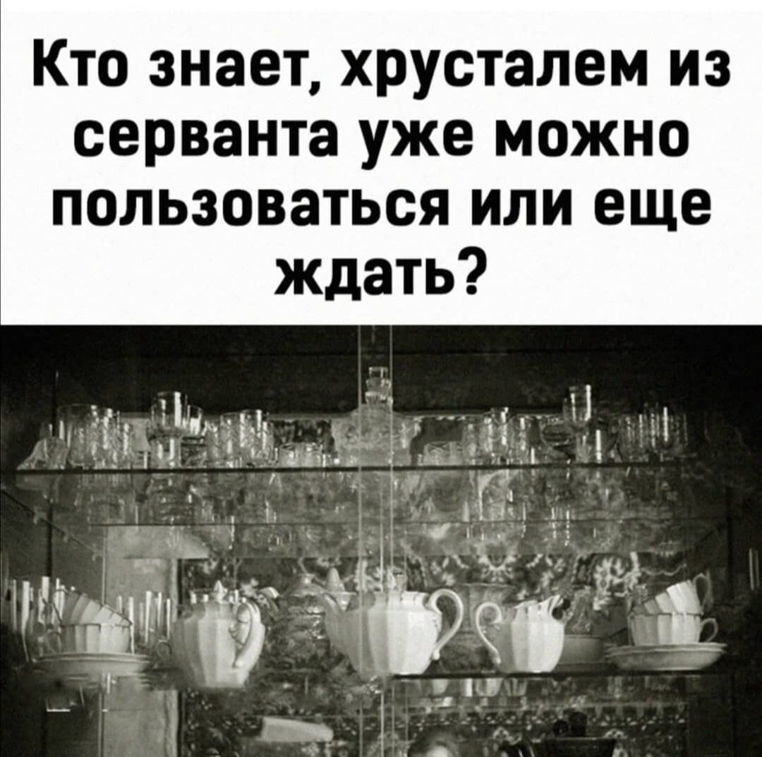***Victoria Viktorovna*** - 8  2021  01:42