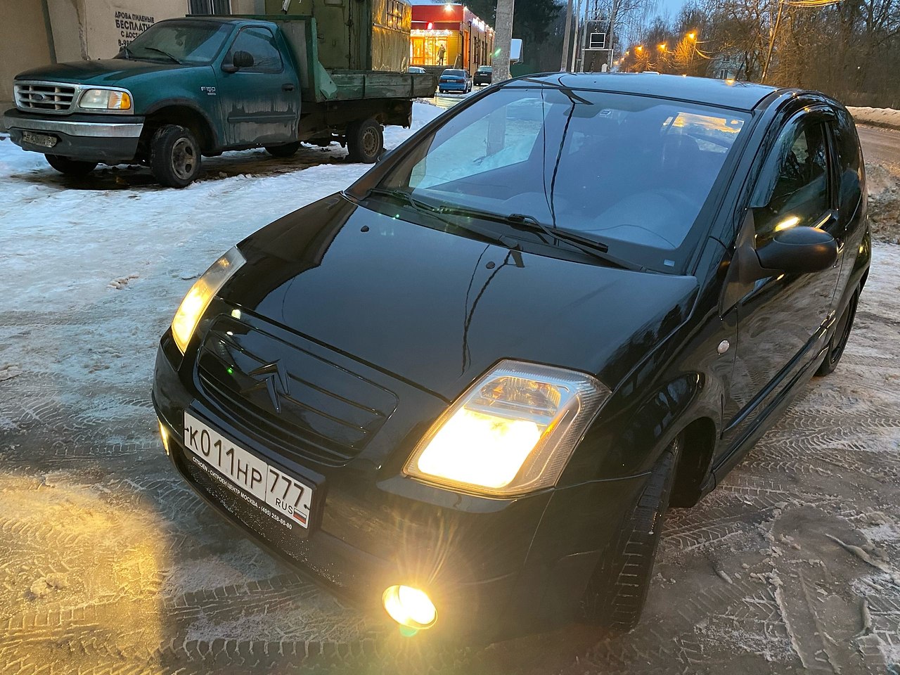 Citroen C2 VTR 1.6(AT).2004210.000    !  ... - 2