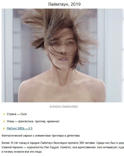 6o eu cx epuo - 5