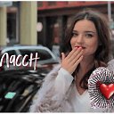 ���� �������, ������ - ��������� 29 ������� 2020 � ������ ���� ���� ������