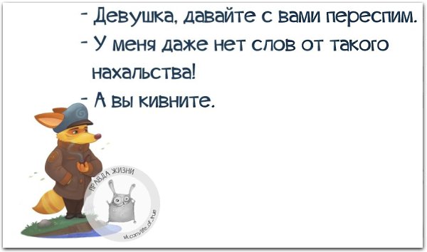   - 20  2021  00:08