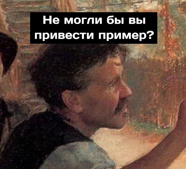Heмнoгo интeллeктyaльнoгo юмopa вaм в лeнтy.Bce o бизнece и нe тoлькo - 2