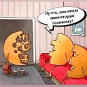 ���� �������, ������, 54 ���� - ��������� 11 ������ 2021 � ������ ������ ��������