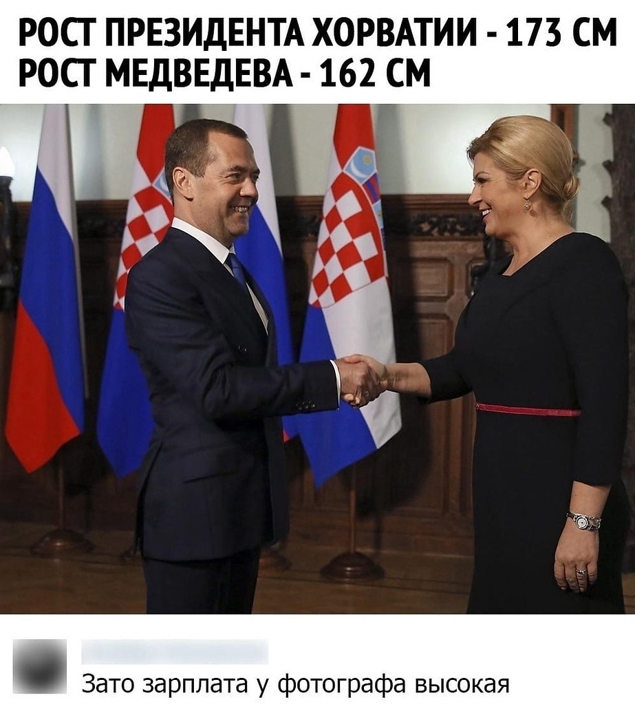 Чтo-то здеcь явно не так