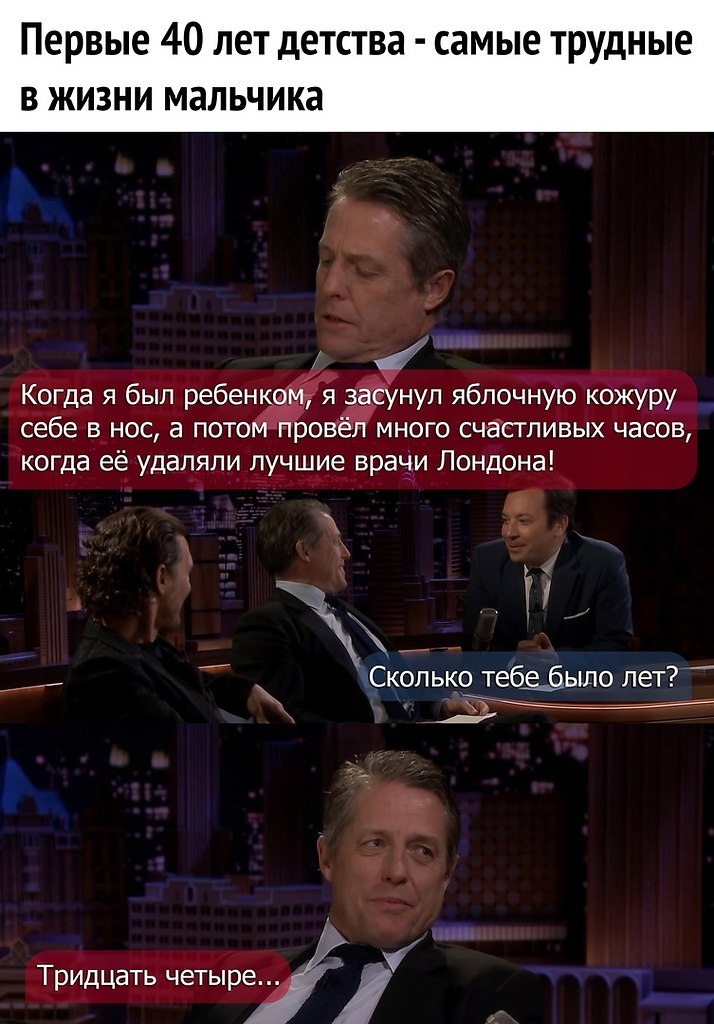 !!! ,      ,    ,     ...