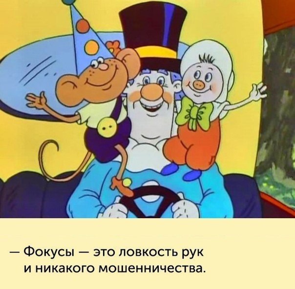 o o  o - 3