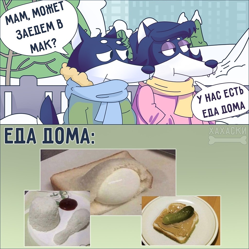 #@bon