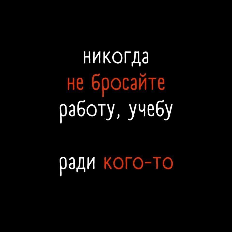 ....... - 3