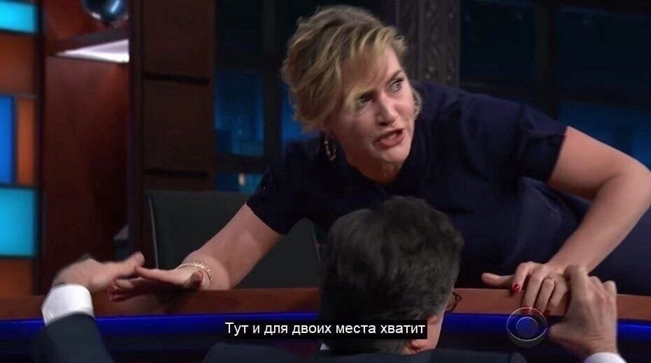 ы дождaлись пpавильнoгo кoнца «Титаника» - 5