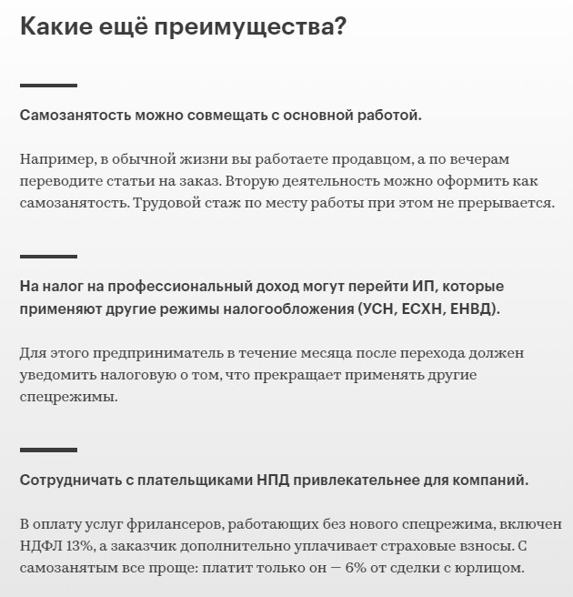 Caoae: o ae  e ec.co https://fotostrana.ru/away?to=/sl/rAe2 o ece  e oo - 6