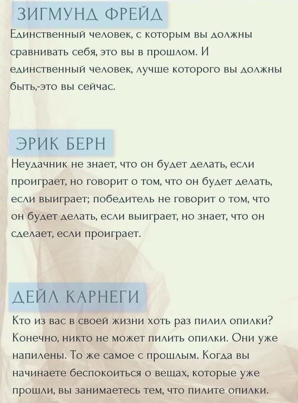      ,   . - 2
